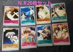 DIVINECROSS ディバインクロス素晴らしき日々vol2 NR20枚セット