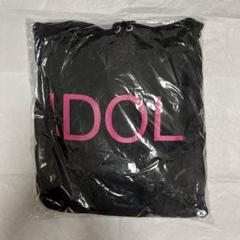 【BiSH】IDOLパーカー 〈BLACK ver.〉 XXL【新品未開封】 限定BiSH iDOL パーカー ピンク - メルカリ