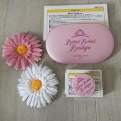 【値下げ】ビビデバビデブティック100cmラプンツェルドレスセット★ヘアピース付 値下げ】ビビデバビデブティック100cmラプンツェルドレスセット