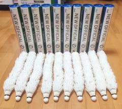 【中古・ノック球】ニューオフィシャル　144球 Yahoo!オークション -「yonexニューオフィシャル」の落札相場