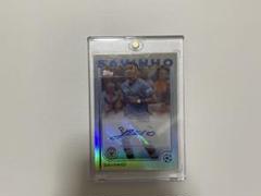 2025 Topps UCC SAVINHO Autoのサムネイル