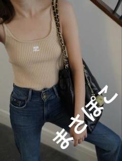Courreges リブ編みベージュタンクトップ