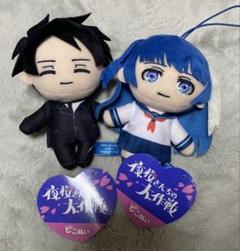 2025年最新】夜桜さんち ピコぬいの人気アイテム - メルカリ