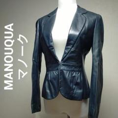 MANOUQUA マノーク レディース レザージャケット 羊革 ブラック 38