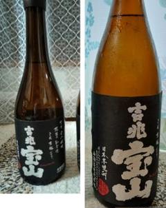 魔王1800ml × 6本 2025F ② 通販 楽天市場】魔王 1800mlの通販 25度 芋 焼酎 - 焼酎