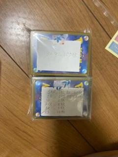 2025年最新】ポケカ引退品 旧裏の人気アイテム - メルカリ