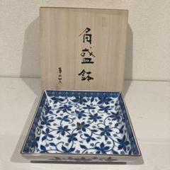 庫山窯 金欄更紗 角盛皿　未使用 Yahoo!オークション -「庫山窯」(大皿) (皿)の落札相場・落札価格