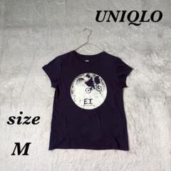 UNIQLO ユニクロ (M) 半袖Tシャツ クルーネック 綿100％ ET
