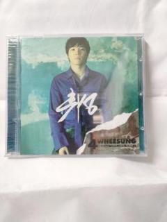 フィソン　WHEESUNG CD 直筆サイン入り フィソン WHEESUNG CD 直筆サイン入り - メルカリ