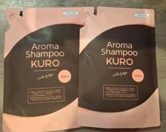 Aroma Shampoo KURO 20ml セット Aroma Shampoo KURO 20ml セット