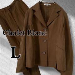 2025年最新】chalet blancの人気アイテム - メルカリ