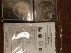 Mevius Triangle DVD 特典DISC付き オリジナル教科書付き メビウストライアングルDVD 西田佳司 - メルカリ