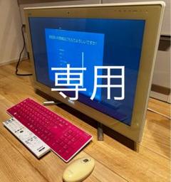 【最終値下げ】SONY VAIO デスクトップPC JPCJ248FJ Jシリーズ | “VAIO” | ソニー