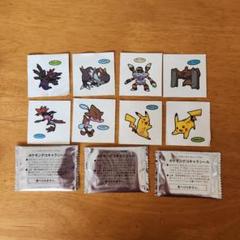 ポケモンパン✕ポケモンカードゲーム　ポケモンパンオリジナルカード未開封 ポケモンカード ポケモンパン 未開封 オリジナルカード - メルカリ