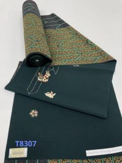 小紋&帯 玩具柄に桜散らしの矢羽柄の帯 正絹 反物 - メルカリ