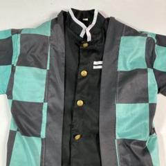 鬼滅の刃 竈門炭治郎 コスプレ衣装 キッズサイズ 子供用 130サイズ