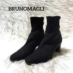 ブルーノマリ ショートブーツ ハイヒール 黒 ブーティ 靴 - メルカリ
