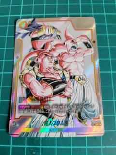ドラゴンボール フュージョンワールド 魔神ブウ 悪 パラレル
