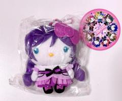 ラブライブ × キティ ぬいぐるみ すきっ】ハローキティ ぬいぐるみ☆ラブライブ☆矢澤にこ コラボ