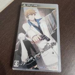 PSP☆Are you Alice？☆