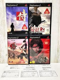 PS2 侍 侍道2 剣豪 4作品 まとめ売り プレイステーション2 spike