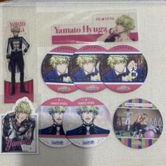 うたプリ　HE★VENS  大和　セリアグッズのサムネイル