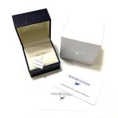 【名香✨希少✨未使用品】MAUBOUSSIN モーブッサン EDP 100ml 2025年最新】MAUBOUSSINの人気アイテム - メルカリ