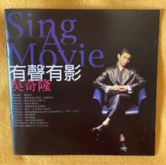 22年最新 ニッキー ウーの人気アイテム メルカリ