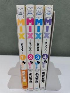 タッチ 完全復刻版BOX １〜４ まとめ売り タッチ 完全復刻版BOX 1〜4 まとめ売り