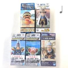 2025年最新】5ピースセットの人気アイテム - メルカリ