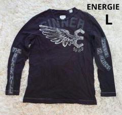 イタリアブランド ENERGIE エナジーペイントデニムジャケット