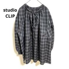 スタジオクリップ　2wayギャザーリボンブラウス　ゆったり　グレンチェック