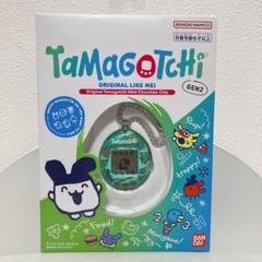 新品未開封♡ファミマ限定たまごっち！3種類♡ ファミリーマート限定デザインの「Original Tamagotchi」 3種が
