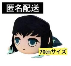 2025年最新】時透無一郎 寝そべりの人気アイテム - メルカリ
