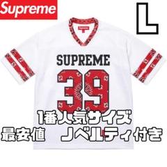 ホワイト　Supreme Bandana Football Jerseyのサムネイル
