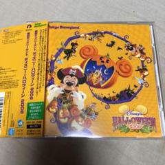 ディズニーストア ハロウィン2006 ピンバッジ3点セット 楽天市場】◎当日発送品◎ディズニー ハロウィン ビレッジ 12
