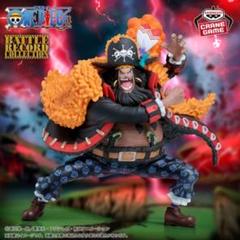 2025年最新】BATTLE record collection 黒ひげの人気アイテム
