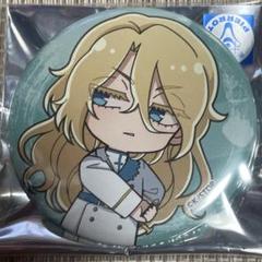 BLEACH ハッシュヴァルト　プライズ缶バッジ BLEACH プリンセスカフェ 缶バッジ ハッシュヴァルト ☆ - メルカリ
