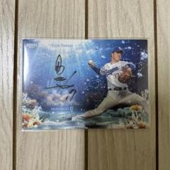 BBM証明書付 中日ドラゴンズ 柳裕也 直筆サイン入りフォトパネル BBM証明書付 中日ドラゴンズ 柳裕也 直筆サイン入りフォトパネル
