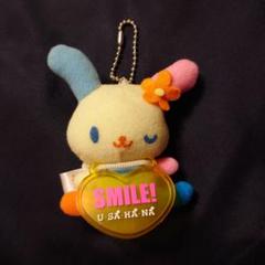 レビュー高評価の商品！ 美品 希少 日本限定 ぬいぐるみ マスコット ウサハナ サンリオ キーホルダー・アクリルキーホルダー