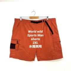 Worldwild SportsMan 2XL 水陸両用 バギーズ ショーツのサムネイル