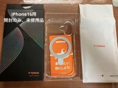 未使用品　TORRAS iPhone 16 用クリアケース