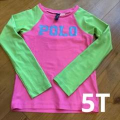 Polo Ralph Lauren ラッシュガード 5T