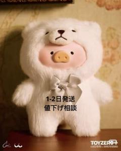 TOYZEROPLUS LuLu子豚 ぬいぐるみ Perfect Teddy - メルカリ