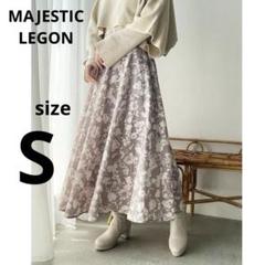 完売品　【マジェスティックレゴン】フレアスカートシャドーフラワーサーキュラー