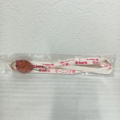 【モーニング娘。】（ストラップセット） 超レア！ 非売品！ 超入手困難品！！ モーニング娘 【ストラップセット】 非売品 超入手困難品｜Yahoo