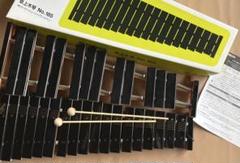 Amazon.com: YAMAHA table xylophone No.185 : Musical Instruments