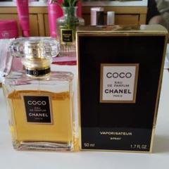 シャネル ココ オードゥ パルファム (ヴァポリザター) 50ml