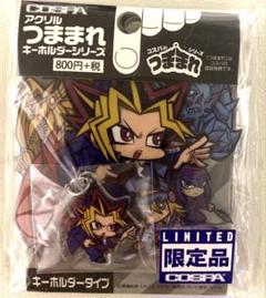 【遊戯王デュエルモンスターズ】アクリルワイヤーチャーム　闇遊戯・武藤遊戯　セット 闇遊戯 アクリルマルチキーホルダー [遊☆戯☆王デュエル