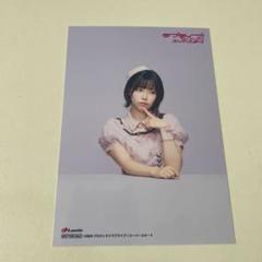 Liyuu 直筆サインブロマイド 1stライブ 2025年最新】liyuu ブロマイドの人気アイテム - メルカリ